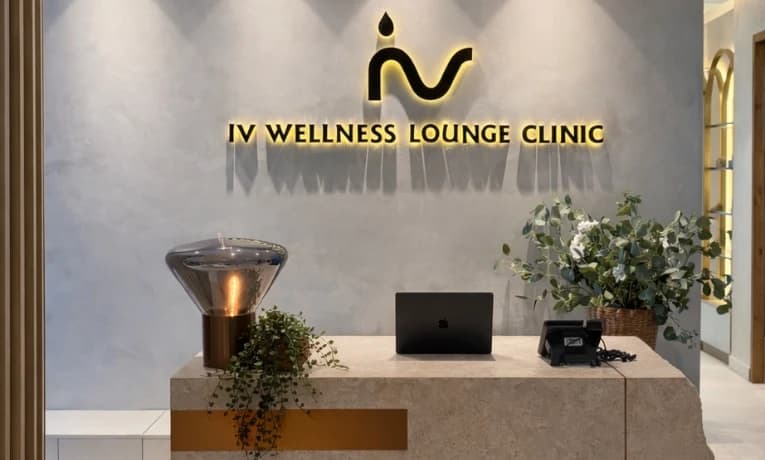 IV Wellness Lounge - Palm Jumeirah, UAE - Longevity clinic in Dubai, Dubai